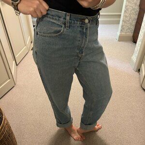 Vintage Levi's 550 Relaxed Fit Tapered Long 10